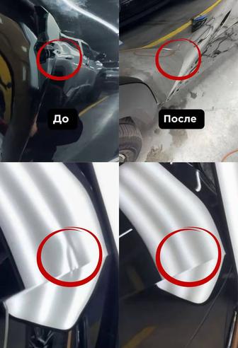 Мастер по ПДР