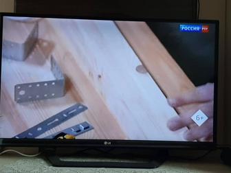 Телевизор