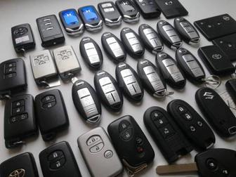 Прошивка авто ключей и чипов иммобилайзера