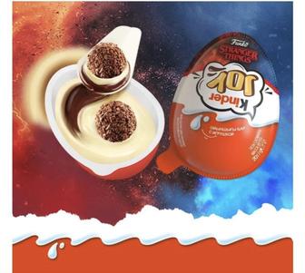 Киндер джой