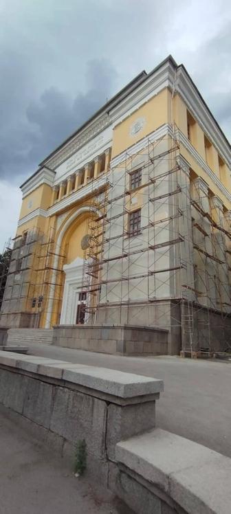 Леса на прокат. аренда лесов без залога. Леса на колесах. Доставка