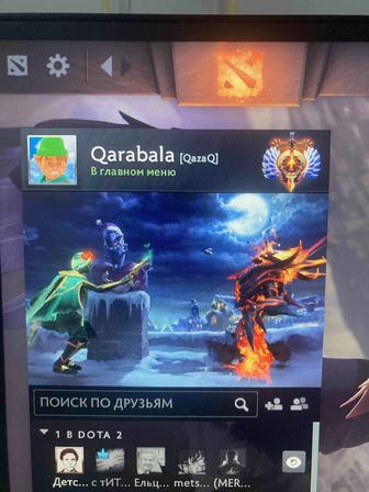 Dota 2 аккаунт титан