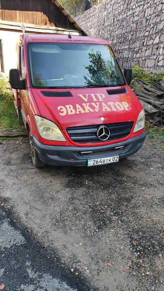 Услуги эвакуатора