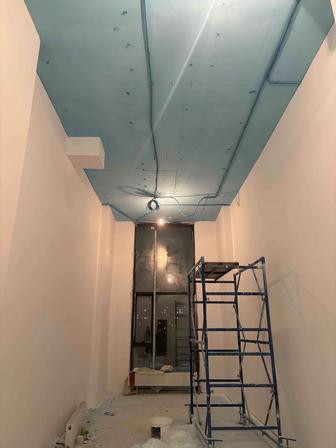 Помыть окна