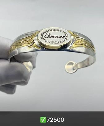 Украшения из серебра, браслеты
