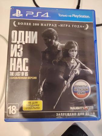 Продаю PlayStation 4 (PS4) 1000gb в отличном состоянии