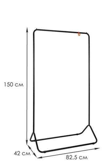 Вешалка напольная ЗМИ Радуга 3 черная, металл, 82.5x150 см, черный