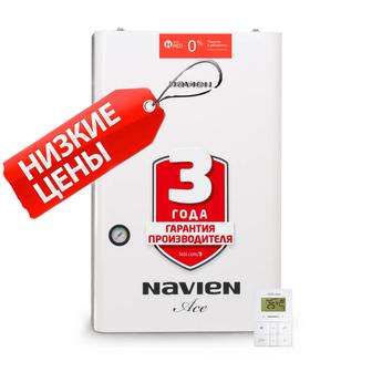 Газовые котлы Navien акция