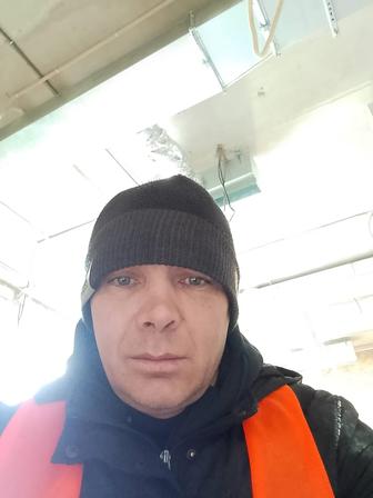 Услуги населению