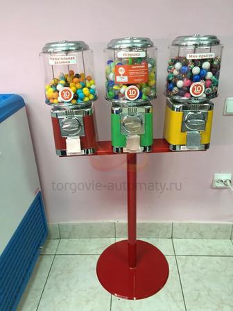 Вендинговый аппарат