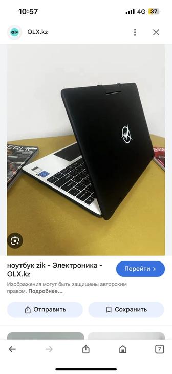 Продам ноутбук