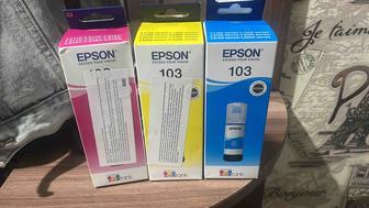 Краска на принтер Epson