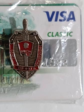 Знак КГБ пограничная из СССР винтаж редкость