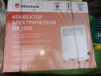 Конвектор электрический ХМ 1000