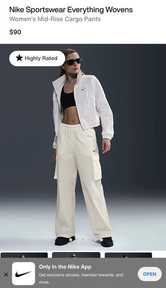 Спортивные брюки Nike