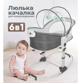 Люлька детская