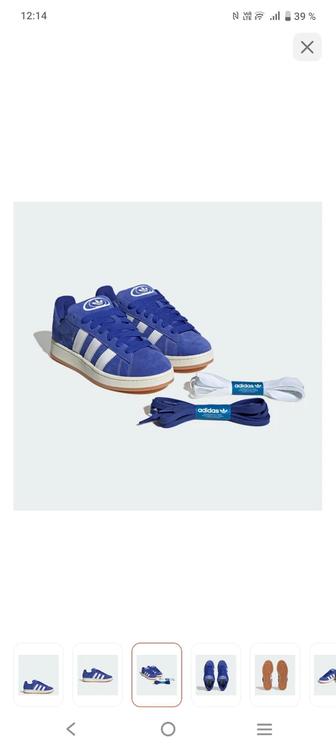 Кросовки женские