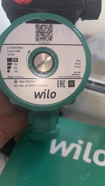Насос wilo 25/6