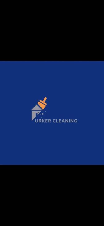 Клининг, химчистка! Обученный персонал! Все приносим с собою! Качество.