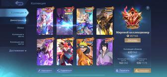 Продам аккаунт Mobile Legend bang bang