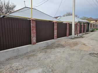 Строительство и ремонт