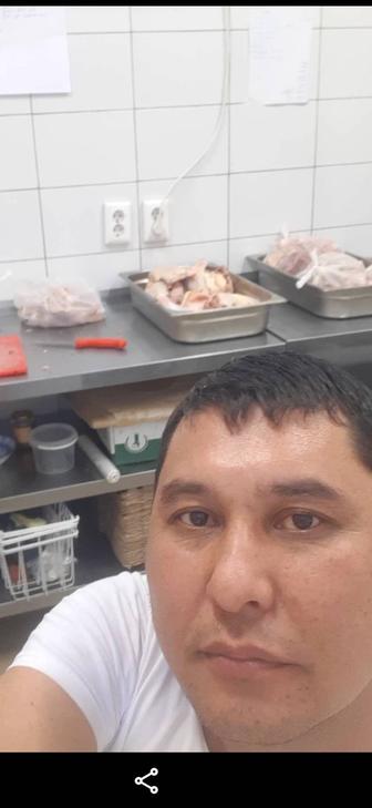 Повар