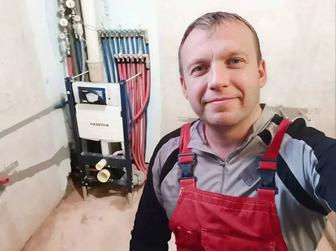 Сантехник. Услуги сантехника Алматы