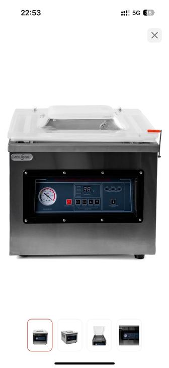 Вакуум аппарат