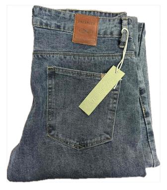 Джинсы мужские зауженные синий