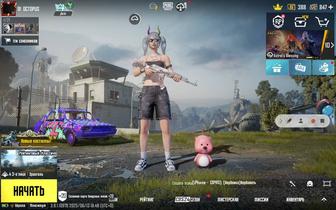 Pubg mobile аккаунт