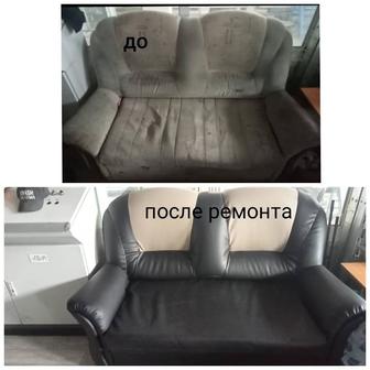 Ремонт , перетяжка, обшивка ,Изготовление,мягкой мебели