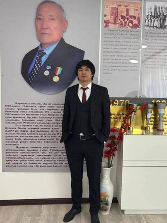 Учитель-преподаватель