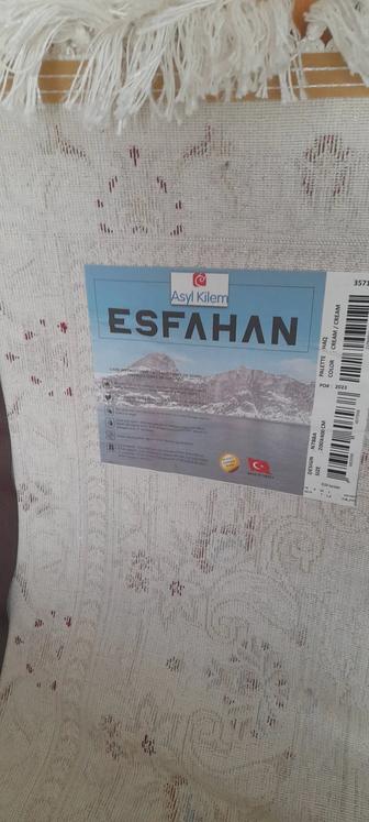 Продам ковер