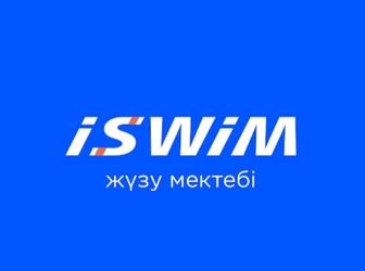 Продам абонемент на бассейн