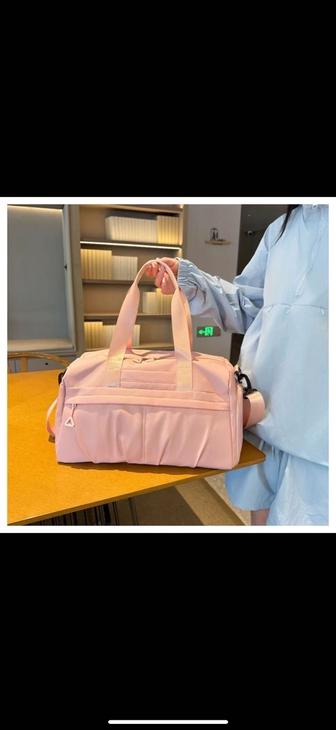 Спортивная сумка