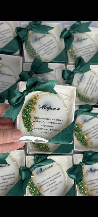 Той бастар (магнитики )