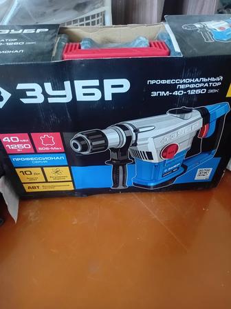 Продам перфоратор новый .и бур шнек1000 на45 .все новое в упоковке .ниже ры