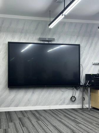 Интерактивная доска