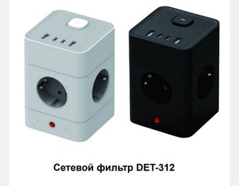 Сетевой фильтр DET-312