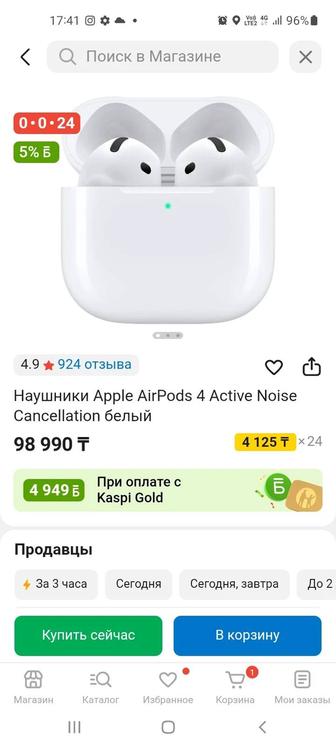 Продам Аирподс Наушники