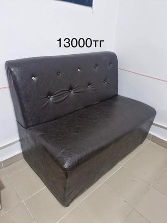 Продам диваны