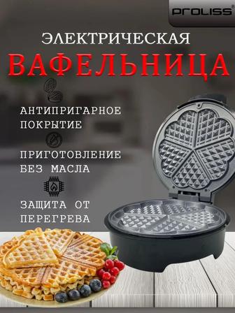 PROLISS Вафельница 862 1500 Вт, черный