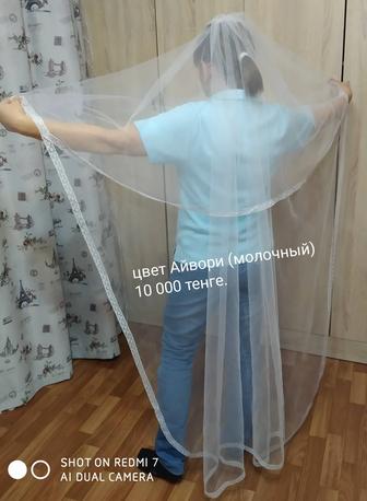 Распродажа новой сваденой фаты