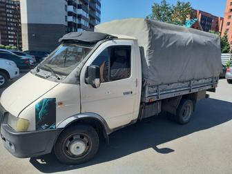 Газель Дешево, Грузоперевозки, есть Скидки