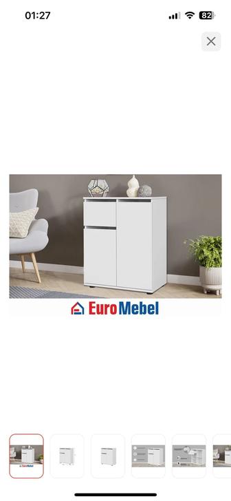 Продам комод