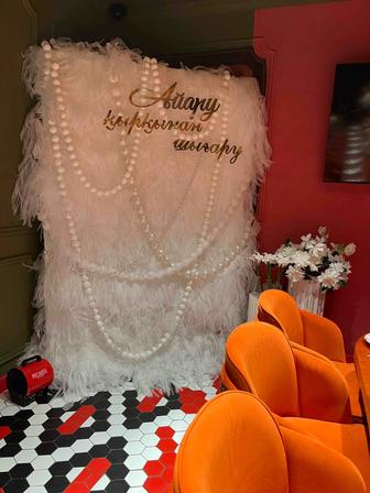 Баннер фотозона