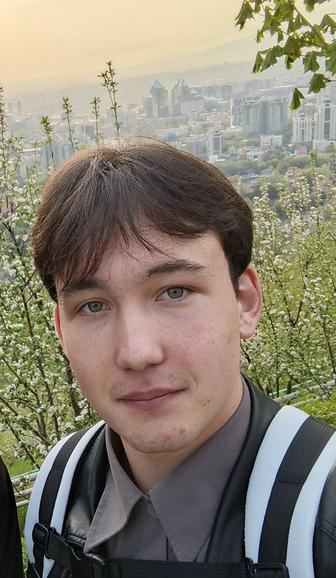 Оператор 1С