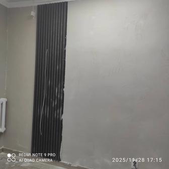 Левкас, черновая