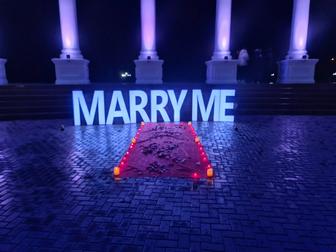 Срочно Продам большие буквы Marry Me