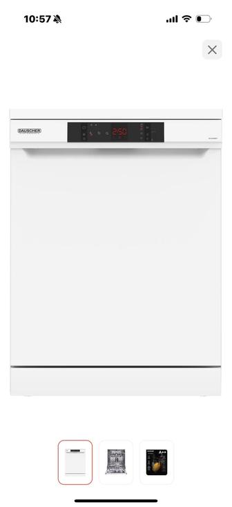 Продам посудомойку